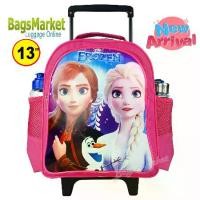 ราคา BagsMarket 13 นิ้ว กระเป๋านักเรียน กระเป๋านักเรียนเป้ล้อลาก กระเป๋าเป้ล้อลากสำหรับเด็ก ลาย Frozen (1729646054804261229)