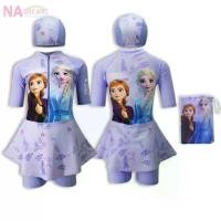 ราคา Disney Frozen ชุดว่ายน้ำเด็กหญิง ลายการ์ตูนโฟรสเซ่น Frozen เจ้าหญิงหิมะ จาก NADreams Girl Swimwear ผู้หญิง ชุดว่ายน้ำ (1730208411804404542)