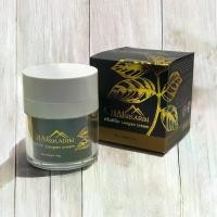 ราคา Chaisikarin ครีมลำไย LOGAN CREAM (1731541333100823657)