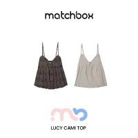 ราคา Matchbox เสื้อ Lucy Cami Top (Brown, Cream) (1732291976848245839)