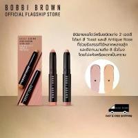 ราคา Bobbi Brown Mini Long-Wear Cream Shadow Stick Duo (1731560395628907159)