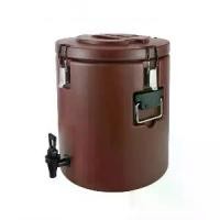 ราคา MERGA กระติกน้ำแข็งสเตนเลส 40 ลิตร JUPITER ICE BU01-40L สีน้ำตาล (1729594981488561010)
