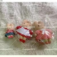 ราคา พร้อมส่งในไทย พวงกุญแจห้อยกระเป๋า ตุ๊กตาMarron cream Ichigo Kuromi/ Cinnamonroll/ Hangyodon Sanrio มารอนครีม ของแท้จากญี่ปุ่น (1732074390535702234)