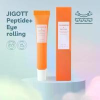 ราคา เปปไทด์ ใต้ตากระชับ JIGOTT Collagen Peptide Eye Cream 30ml (1731341075286689000)
