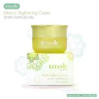 ราคา EITANIC มิราเคิลครีมอายตานิค ฝ้า-กระ Miracle Brightening Cream ขนาด 30 กรัม (1732159284915963239)