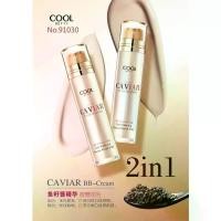 ราคา COD Cool Betty Caviar B.B. Cream 25g.+25g./ คูลเบตตี้ คาเวียร์บีบีครีม 25ก.+25ก. บีบีครีม ครีมรองพื้น รองพื้นขายดี รองพื้นปกปิด รองพื้นกันน้ำ (1732151946522166421)
