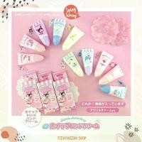 ราคา COD ครีมทามือ SHOBIDO Sanrio Whipped Hand Cream (1732007848797767652)
