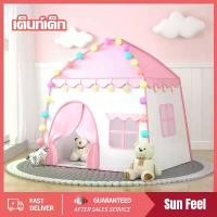 ราคา Certified productsบ้านเด็ก เต็นท์เด็ก เต้นท์บ้าน พาสเทล เต้นท์ปราสาท เต้นท์เจ้าหญิง เต้นท์เจ้าชาย เต้นท์เด็ก บ้านของเล่น ชาย หญิง (1732250305321732289)