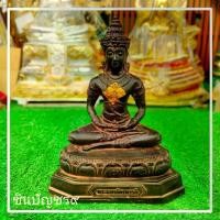 ราคา Certified products[พร้อมบูชา] พระมหาจักรพรรดิ เนื้อหินศิลาแลงแท้ ขนาดตั้งบูชา ฐานกว้าง 5 นิ้ว (1732327327225251809)