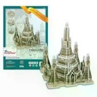 ราคา Certified productsโมเดล 3 มิติ วัดไทย ตัวต่อกระดาษโฟม model 3Dอะเมสซิ่งไทยแลนด์จิ๊กซอว์ 3 มิติ โมเดลประกอบวัดไทย 3D (1731778358204007617)