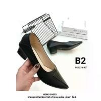 ราคา Certified productsรุ่น B2 รองเท้าส้นสูง รองเท้าใส่ทำงาน ใส่ออกงานได้ (1732190043084523256)