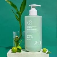 ราคา G&H Refresh Body Milk โลชั่นบำรุงผิว จีแอนด์เอช รีเฟรช สปอตสินค้า (1732486377344370609)