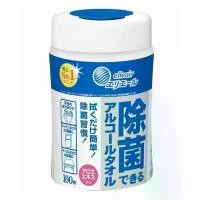 ราคา กระดาษทิชชู่เปียก แอลกอฮอล์ Elleair Disinfectant Alcohol Wet Wipes (100 pcs.) ได้ผล 99.9% พร้อมส่ง (1732242923904992572)