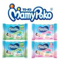 ราคา **แพ้คคู่สุดคุ้ม** MamyPoko Baby wipes มามี่โพโค ไวพส์ ขนาด76+4แผ่น / 80 แผ่น (2 แพ็ค) **ราคาถูก** (1732418918076285986)