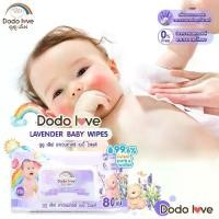 ราคา ยกลัง DODOLOVE LAVENDER BABY WIPES ทิชชู่เปียกกลิ่นลาเวน ทิชชู่สำหรับเด็ก ทิชชู่เปียก (1732117132499519395)
