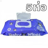 ราคา 【กระดาษเช็ดมือขนาดใหญ่】ทิชชู่เปียก กระดาษเปียก ทิชชูเปียกเด็ก Baby Wipes ผ้าเปียก กระดาษทิชชู่เปียก ขาย ร้อน (1731877381141530524)