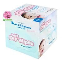 ราคา Karisma Baby Dry Wipes ผ้าเช็ดแบบแห้ง 100 แผ่น เด็กคันเหงือก [6780] COD (1732308837883806734)