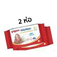 ราคา ทิชชูเปียก Pigeon baby wipes เบบี้ไวฟ์ 1แถม1 สีแดง บรรจุ 60 แผ่น บล็อกบัสเตอร์ (1732308973641172884)