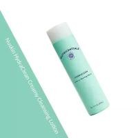 ราคา COD. ไฮเดรคลีน ครีมมี่ คลีนซิ่ง โลชั่น Nuskin HydraClean Creamy Cleansing Lotion 150Ml (1732483584320112184)