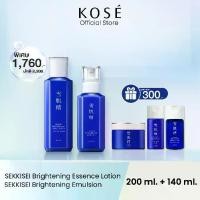 ราคา KOSÉ SEKKISEI Brightening Essence Lotion 200ml & KOSÉ SEKKISEI Brightening Emulsion 140ml (1732298439220626648)