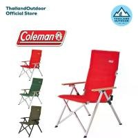ราคา Coleman เก้าอี้พับ รุ่น Lay Chair (1732488243306792894)