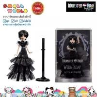ราคา Monster High Wednesday Rave'N -ตุ๊กตามอนสเตอร์ไฮ รุ่น HXJ03 (1730986569578548130)