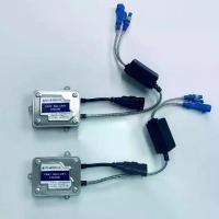ราคา AC 12V 55W HID Xenon ballast fast start high brightness CANbus inside (1732341309145385769)