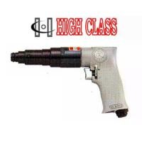 ราคา ไขควงลม OKURA HIGH CLASS รุ่น FA-355 (ขนาดปากจับ 8 mm.) (1732222360888445856)