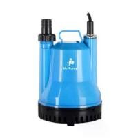 ราคา ส่งด่วน ประกันศูนย์ ไดโว่ MR PUMP Q200 200W ปั๊มจุ่ม ปั๊มแช่ ปั๊มดูดน้ำ สูบน้ำ ดูดน้ำสะอาด น้ำพุ น้ำตก (1732154572335318171)