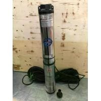 ราคา ปั๊มน้ำบาดาลสำหรับบ่อ 4 นิ้ว ขนาดท่อ 1.5 นิ้ว 1 แรงม้า Multistage Deep Well Submersible Pump ยี่ห้อ CLINTON รุ่น 95QJD5-60/8-0.75 (1729960986353306528)