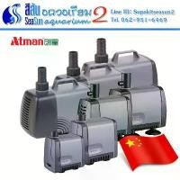 ราคา ปั๊มน้ำตู้ปลา ปั๊มน้ำประหยัดไฟ Atman AT Series รุ่นใหม่ 101 102 103S 104S 105S 106S 107S water pump ปั๊มน้ำน้ำพุ จัดส่งจากกทม (1732104839669056534)