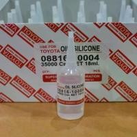 ราคา น้ำยาฟรีปั้ม TOYOTA 18ml. ความหนืด 35,000 Cst. (Free pump oil) แบบยกกล่อง 24 หลอด (1731648290211596249)