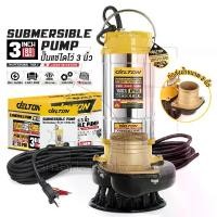 ราคา DELTON ปั๊มแช่สแตนเลส ปั๊มแช่ 1/2/3 นิ้ว ปั๊มจุ่ม ไดโว่ ปั๊มน้ำ ปั้มแช่ดูดโคลน ปั๊มแช่ไฟฟ้า สแตนเลส มอเตอร์ทองแดงแท้ 100% Divo ปั๊มน้ำไดโว่ ปั๊มน้ำแรงดันสูง Submersible Stainless (1731742052209887660)