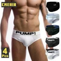 ราคา กางเกงในชายเซ็กซี่ผ้าฝ้าย, CMENIN PUMP, 4 ชิ้น, กางเกงในชาย, กางเกงบ็อกเซอร์, ชุดชั้นใน Jockstrap สลิป, ชุดชั้นในชาย, H4589PU002, มาใหม่ (1732232557271223135)