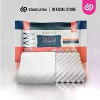 ราคา SiamLatex หมอนยางพารา Double Slopes รุ่น Soft หมอนยางพาราแท้ เกรดพรีเมี่ยม หมอนเพื่อสุขภาพ (ถุงส้ม) จัดส่งที่รวดเร็ว (1732417963616536124)