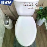 ราคา [COD] WSP ฝารองนั่ง ฝาชักโครก พลาสติก ทรงรี (Soft Close) รุ่น TS4-8 (1732103800874173784)