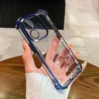 ราคา เคส Soft TPU สําหรับ OPPO A5Pro A5 A3X A3 Reno13F Reno13 A38 A18 A57 4G/A77S A15 A16 A17 A5S F9 A5/A9 2020 021 (1732483449353045018)