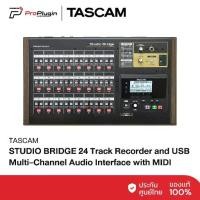 ราคา TASCAM STUDIO BRIDGE 24 Track Recorder and USB Multi-Channel Audio Interface with MIDI (1731588366783907083)