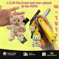 ราคา The M-1911 engine was released and the M-1911 was released at a time of 1：2It is a wonderful place for a family. (1732488142486341485)