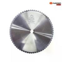 ราคา PUMPKIN-PRO ใบเลื่อยวงเดือนตัดเหล็ก/สแตนเลส Circular Saw Blade (Metal and Stainless Cutting)/38181-38183 (1731022964456327852)