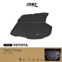ราคา 3D Mats ถาดท้ายรถยนต์ TOYOTA YARIS CROSS 2023 ขึ้นไป พรมกันลื่น พรมกันนํ้า พรมรถยนต์ (1732312733062170757)