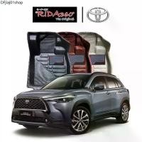 ราคา ขายดีประจำเดือนนี้ พรมรถยนต์ toyota collora cross 2020 - NOW RIDA360 พรมปั้๊มขึ้นรูปชิ้นไร้รอยต่อ ตรงรุ่น [121/122] (1731795923957482963)