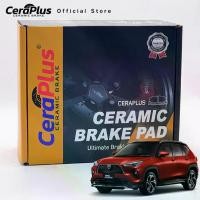 ราคา ผ้าเบรค CeraPlus Toyota Yaris Cross HEV 2023-on ผ้าเบรคเซรามิค (1732298641793713305)