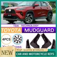 ราคา กันลื่นเบาะหลัง, สำหรับ Yaris Cross และ HEV ไฮบริด, 2023/2024, ยามโคลนป้องกันการกระเด็น, กันชน, อุปกรณ์เสริมในรถยนต์ (1732217841514481386)