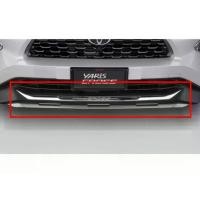 ราคา คิ้วตกแต่งกันชนหน้า สีโครเมียม สำหรับ โตโยต้า ยาริส ครอส TOYOTA YARIS CROSS ของแท้เบิกศูนย์ (1732272083371920115)