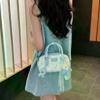 ราคา กระเป๋าหมอน Stitch Boston, มือถือ, กระเป๋าสะพายไหล่, กระเป๋าสะพายข้าง, [COD] (1731790502587565429)