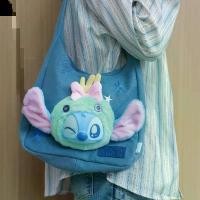 ราคา กระเป๋าสะพายไหล่ Disney Stitch Lilo และ Stitch Plush ความจุมาก เหมาะสำหรับนักเรียน (1731561428132726458)