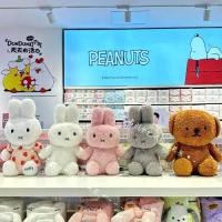 ราคา Disney Stitch No., ของแท้ MINISO ชุดเอี๊ยมรูปนั่ง 12 ชิ้น สไตล์สเวตเตอร์ (1732467888127248347)