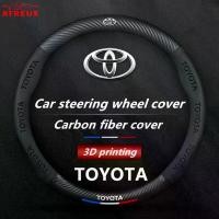 ราคา หุ้มพวงมาลัยสำหรับรถยนต์ Toyota เข้ากันได้กับ Avanza, Rush, Kijiang, Innova, Calya, Razie, Yaris, Wish, Corolla Cross, พิมพ์โลโก้ 3 มิติ (1731933884740373491)