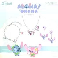 ราคา MYSTIC - STITCH IS HERE - Aloha Ohana Collection (1731433865856845748)